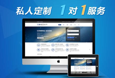 學會這幾個seo優(yōu)化技巧，輕松提升網(wǎng)站排名