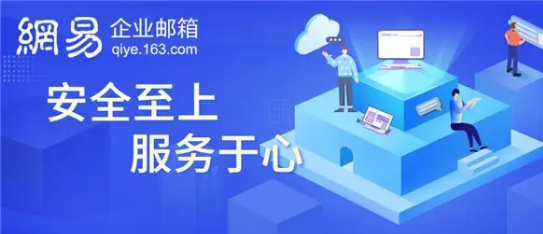 什么是企業(yè)網(wǎng)盤？企業(yè)網(wǎng)盤可否實(shí)現(xiàn)權(quán)限控制？