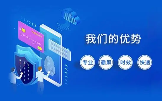 網(wǎng)站建設