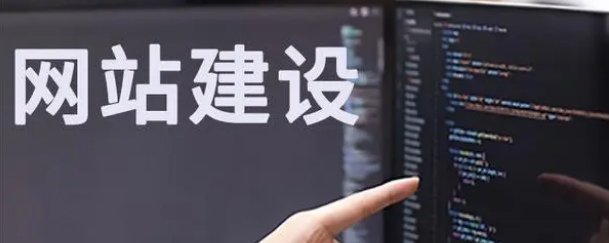 做APP好還是做小程序好，一起來看看吧！