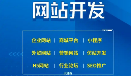 什么是交互設(shè)計(jì)？