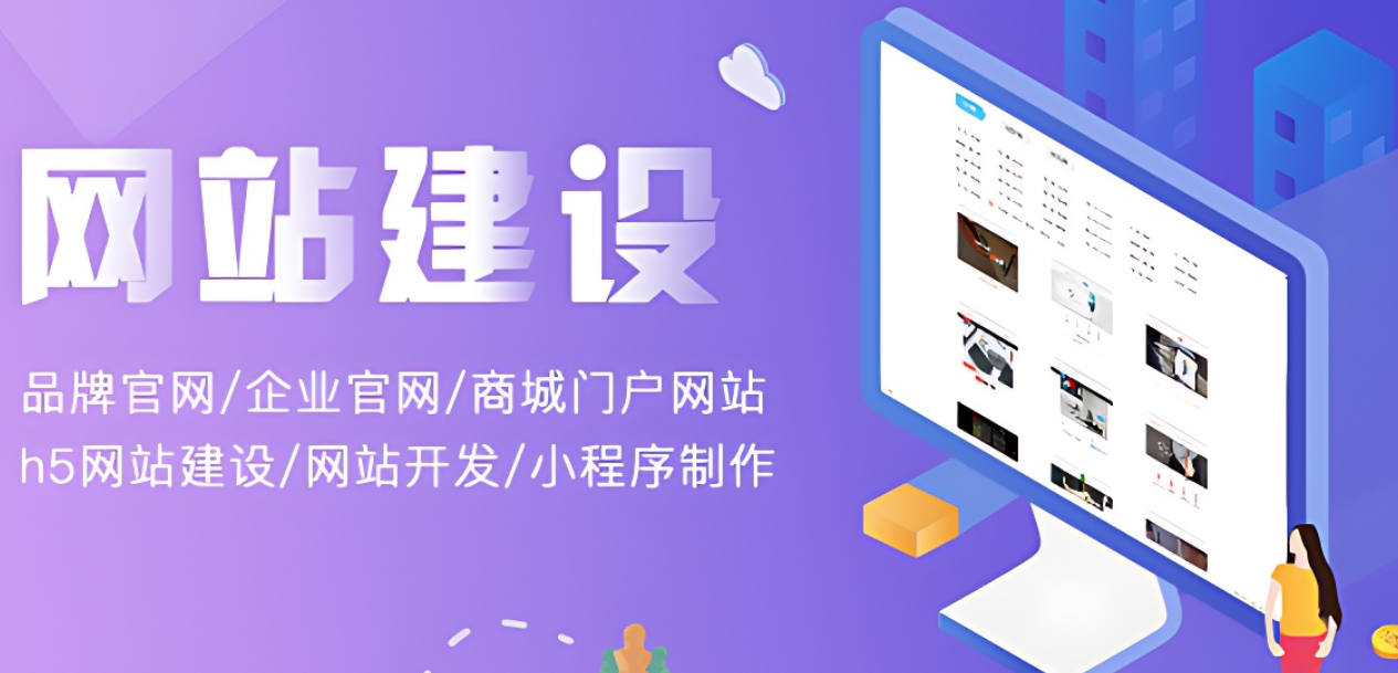 華為云宣布域名注冊、企業(yè)郵箱等服務(wù)正式停售